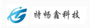 东莞市特畅鑫科技有限公司